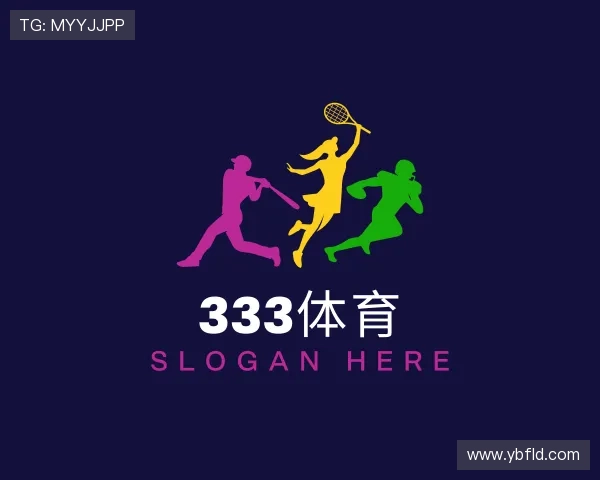 解读333体育平台网页版